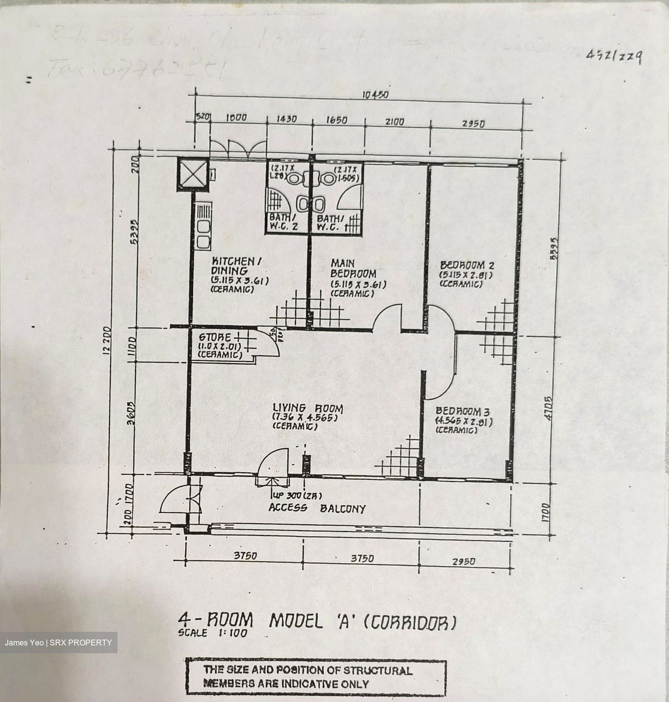 Blk 236 Choa Chu Kang Central (Choa Chu Kang), HDB 4 Rooms #610526631
